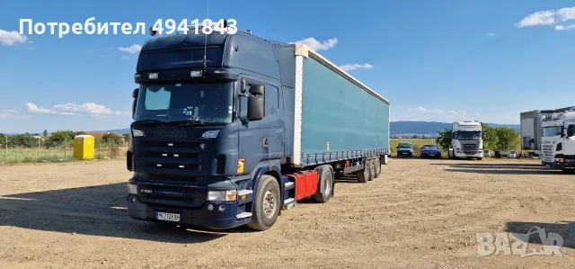   Продавам камион