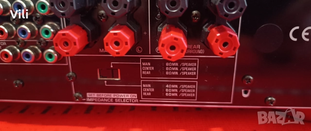 Yamaha RX-V530RDS, снимка 7 - Ресийвъри, усилватели, смесителни пултове - 51611074