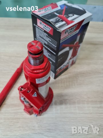 Крик за автомобил