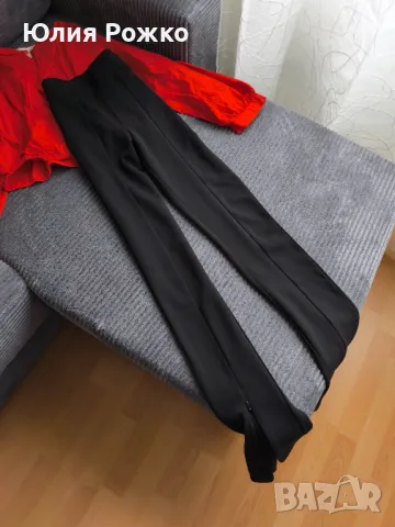 Панталон с висока талия