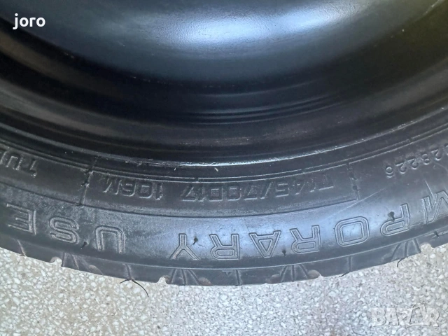 Патерица Toyota Avensis 2016г. , снимка 3 - Гуми и джанти - 53742294