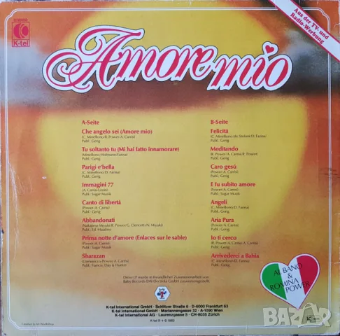 Грамофонни плочи Al Bano & Romina Power, снимка 2 - Грамофонни плочи - 56248195