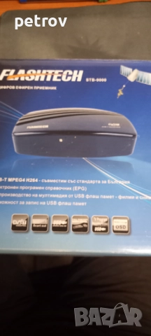 Цифров декодер,Приемник FLASHTECH STB-9000 за ефирна цифрова телевизия
