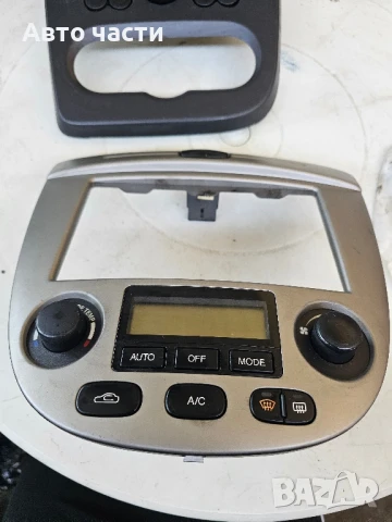 Управление климатроник Chevrolet Nubira 2004г 96615415