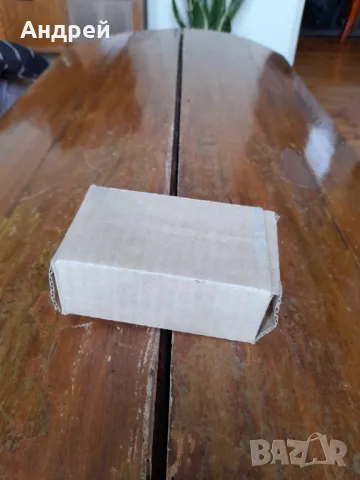 Стара ръчна шевна машина