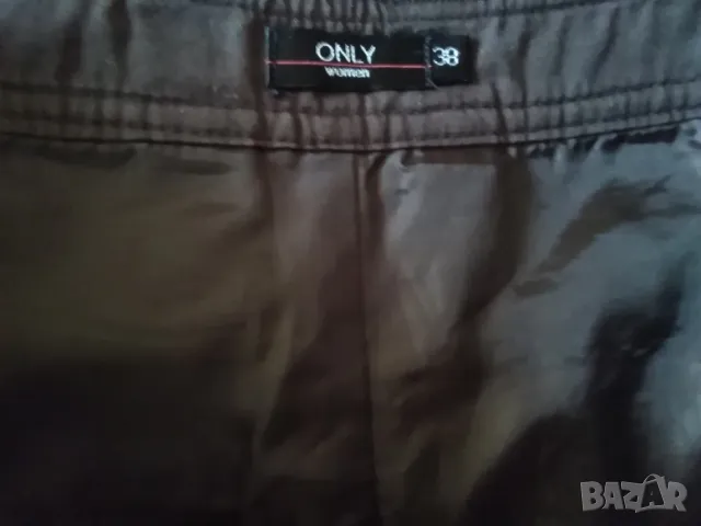 Права пола, снимка 3 - Поли - 50152481