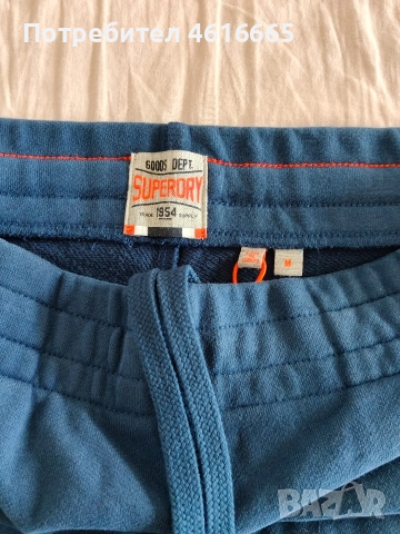 мъжко долнище 