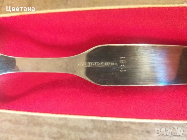 Лъжица , снимка 4 - Колекции - 34492395