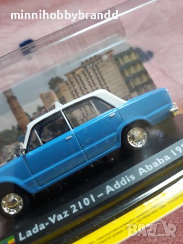 Lada 2101 VAZ Лада 2101  1.43 , снимка 12 - Колекции - 40627799