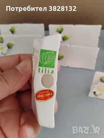 поставки/табелки, порцелан, снимка 3 - Антикварни и старинни предмети - 51773870