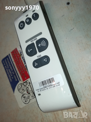 BELLMAN & SIMFON BE2020 ВНОС SWEDEN 1203241057, снимка 8 - Други - 44727097