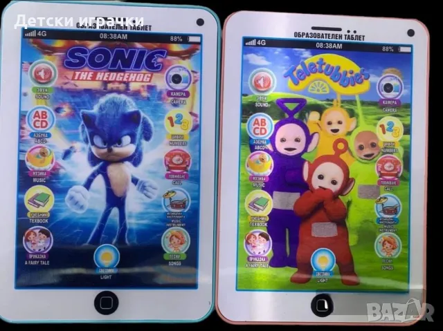 Обучителен таблет с герои Соник, Пес Патрул, Маша и други, на български език, снимка 5 - Образователни игри - 49186700