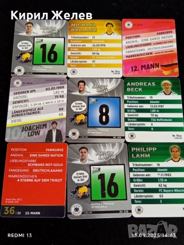 Колекционерски картички на футболисти МЕСУТ ЙОЗИЛ,БАЛЛАК,ЛАМ,АНДРЕАС БЕК 51035, снимка 16 - Колекции - 51701063