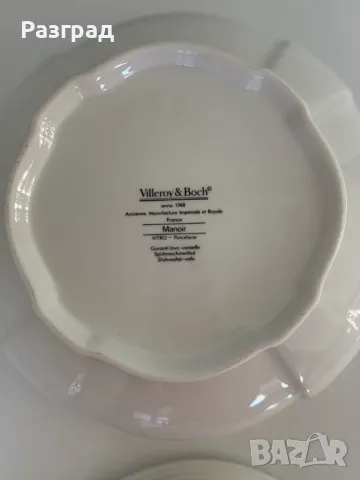 Villeroy & Boch Manoir терин, снимка 7 - Прибори за хранене, готвене и сервиране - 48353231