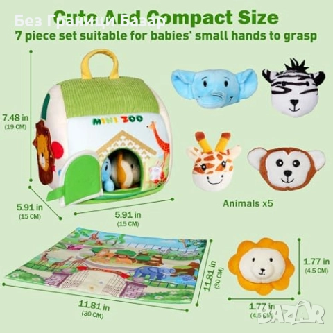 Нов Сензорен зоопарк сет за бебе с 5 плюшени животни и интерактивна къщичка, снимка 7 - Образователни игри - 51759152