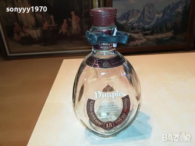 DIMPLE 15-ПРАЗНО ШИШЕ 1804231202, снимка 5 - Колекции - 40398248
