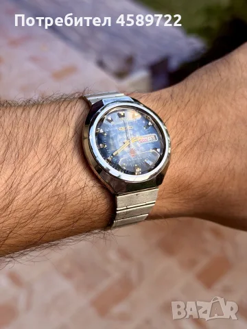 SEIKO Advan 1973