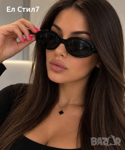 Очила🖤 намаление 10€, снимка 2 - Слънчеви и диоптрични очила - 55087549