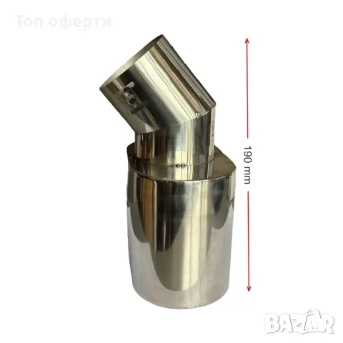 Накрайник Ауспух A205 входа-62мм изхода-123/63мм, снимка 3 - Аксесоари и консумативи - 48822072