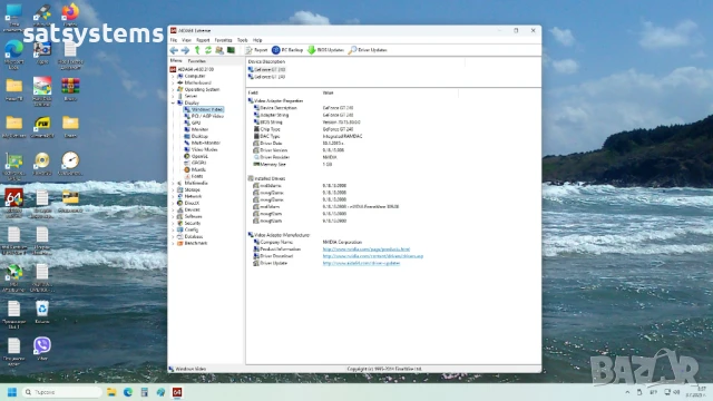 Видео карта NVidia GeForce Inno3D GT240 HDMI 1024MB GDDR5 128bit PCI-E, снимка 15 - Видеокарти - 50889196