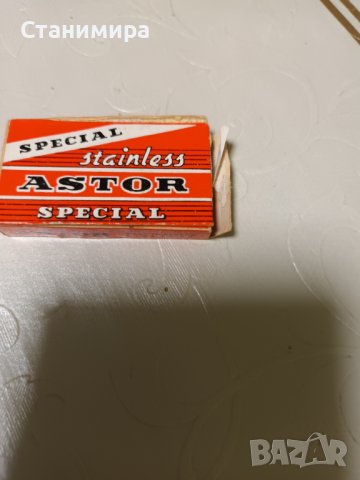 бръснарски ножчета - нови, ретро, снимка 3 - Други - 39177452