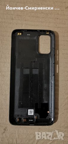 Xiaomi Poco M3-оригинален заден капак, снимка 2 - Резервни части за телефони - 35936780
