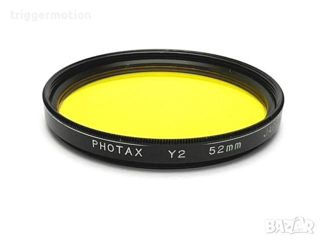 ОТЛИЧЕН! 52mm Photax Yellow Y2 Фотографски филтър за аналогова фотография /Ефект- Контраст, снимка 3 - Обективи и филтри - 41595776