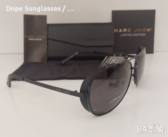 Оригинални слънчеви очила - Marc John