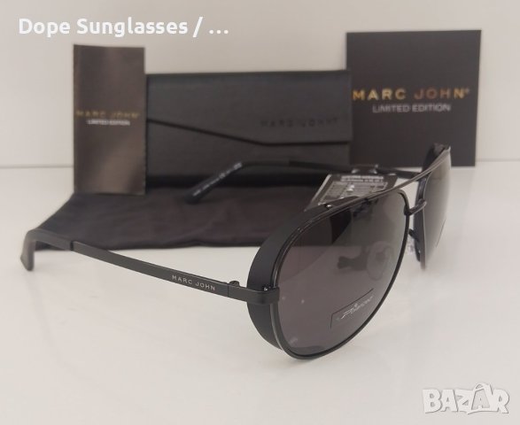 Оригинални слънчеви очила - Marc John