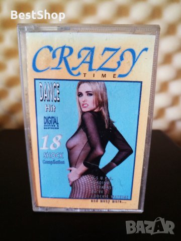Crazy Time Vol. 18 Shock Compilation, снимка 1