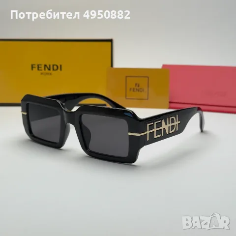 Слънчеви очила Fendi Bold Square Logo Edition нови, черно и бяло, снимка 2 - Слънчеви и диоптрични очила - 56161471