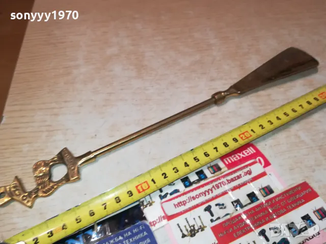 ОБУВАЛКА МЕД МЕСИНГ С ЕЛЕНЧЕ-ВНОС БЕЛГИЯ 2401251907, снимка 14 - Антикварни и старинни предмети - 48815520