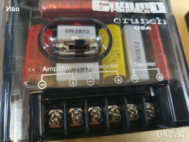 НОВИ! Филтри за кола / двулентови филтри за автомобилни тонколони Crunch USA. Двата за 65лв., снимка 7 - Аксесоари и консумативи - 51996390