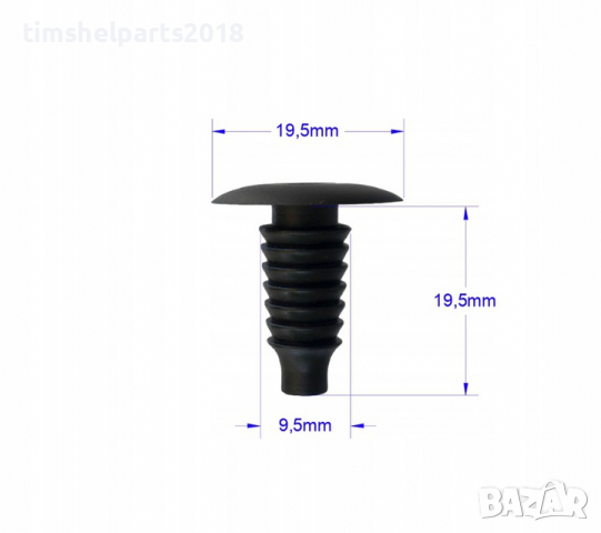 10 бр. Копка, Щипка Тапицерия табло за Mercedes Ford Opel Audi VW