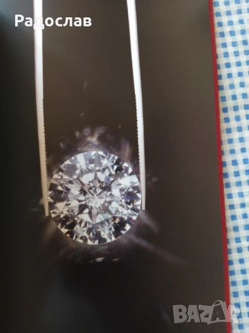 каталог Cartier, снимка 3 - Специализирана литература - 53750882