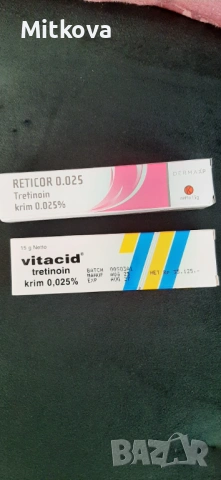 Крем за акне