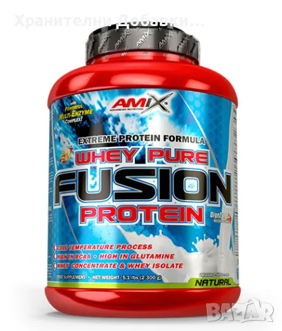 ТОП ПРОТЕИН - AMIX Whey Pure Fusion - Protein - 2.300кг.