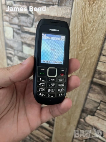 Nokia 1616 