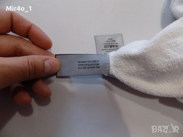 блуза dior горнище суитчър суичър фанела худи елек екип яке мъжка L, снимка 9 - Спортни дрехи, екипи - 46823573