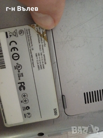 работещ samsung ltrabook 530U, снимка 4 - Лаптопи за работа - 53624263