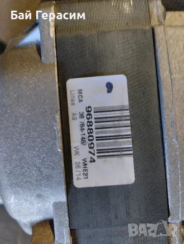 пералня уърпул awoc 5104 части, снимка 5 - Перални - 47726959