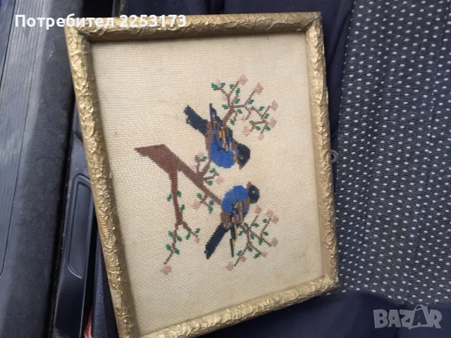 Соц.гоблен на тема,,Две кадънки пеят,,, снимка 1