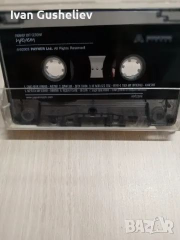 пролет 03, снимка 1