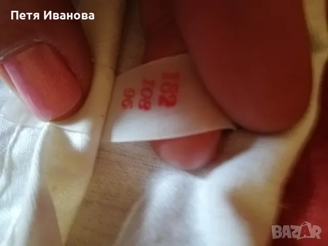 Мъжки панталон и костюм, снимка 5 - Панталони - 48543996