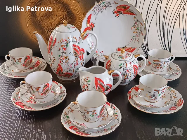 Сервиз за кафе ЛФЗ Бабочки
