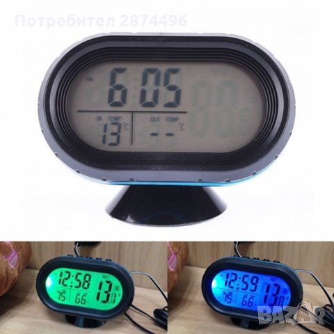 Волтметър за кола с термометър и часовник Модел 4, снимка 9 - Аксесоари и консумативи - 34556725