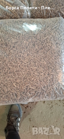 КЛАС А1 Пелети  - Директна Продажба Плевен и Региона, снимка 4 - Пелети - 52335188