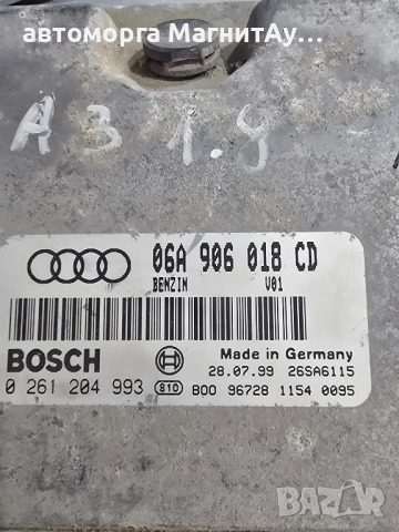 ECU Компютър Ауди A3 8L - 06A906018CD - 0261204993, снимка 2 - Части - 51911055