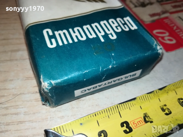 СТЮАРЕДЕСА-РЕТРО АНТИКА РЕЛИКВА ОТ СОЦА 1611252025, снимка 12 - Колекции - 52433987