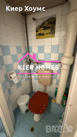 Продава Многостаен апартамент с Гараж  в квартал Славянски Димитровград, снимка 8 - Апартаменти - 49451536